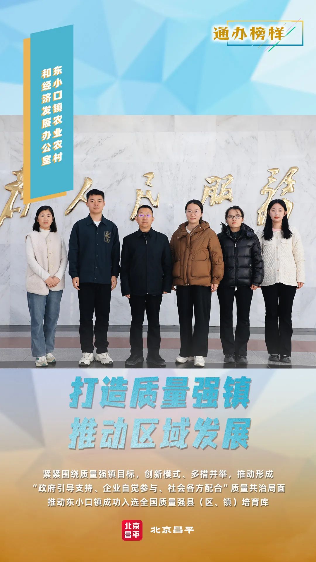 微信图片_20250201145127.jpg