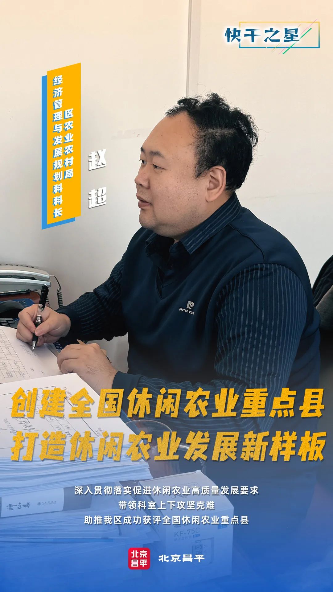 微信图片_20250201145121.jpg