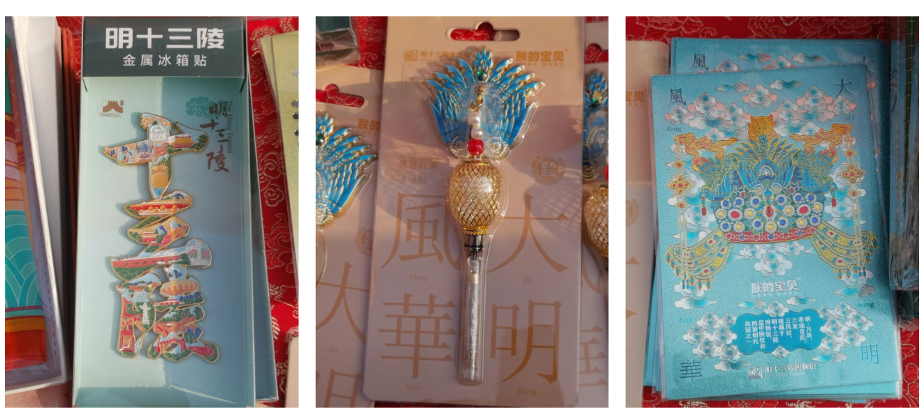 微信图片_20250201180043.png