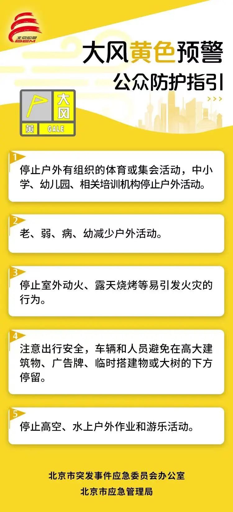 微信图片_20250205161749.jpg