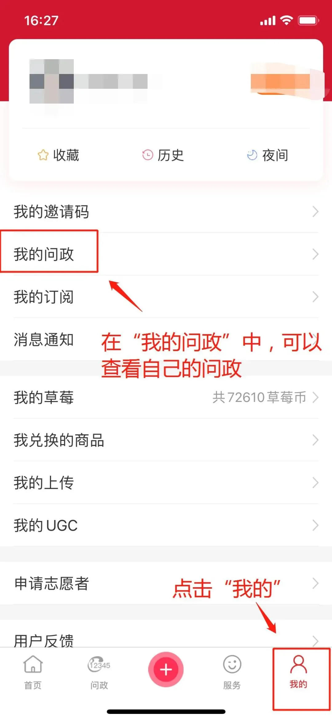 微信图片_20250207153347.png