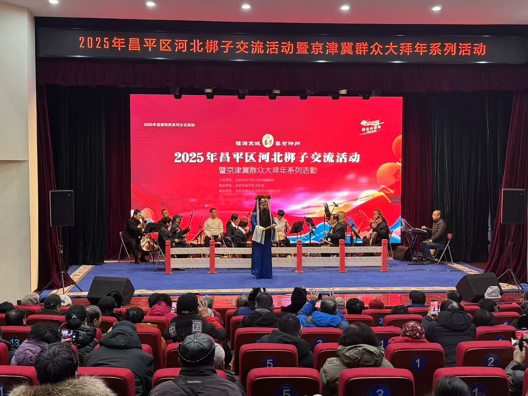 微信图片_20250209140855.jpg