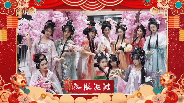 微信图片_20250211092942.gif