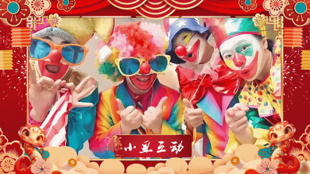 微信图片_20250211092939.gif