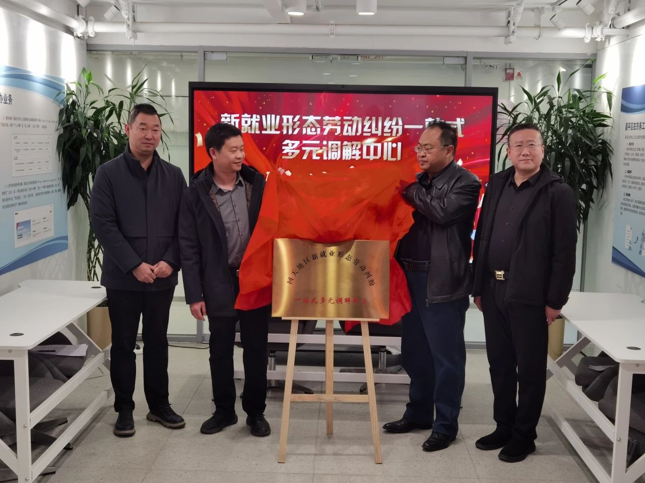 微信图片_20250214172100.jpg