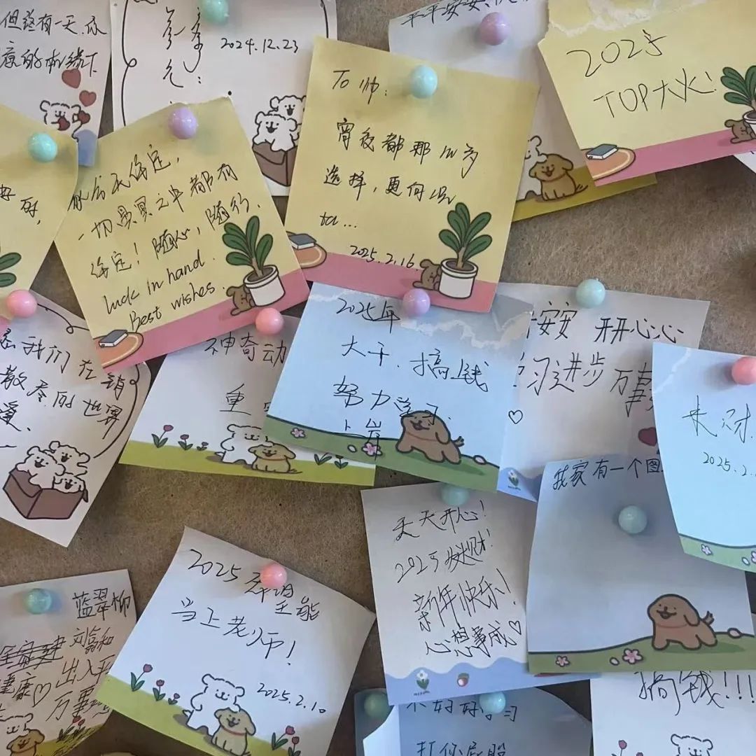 微信图片_20250221094424.jpg