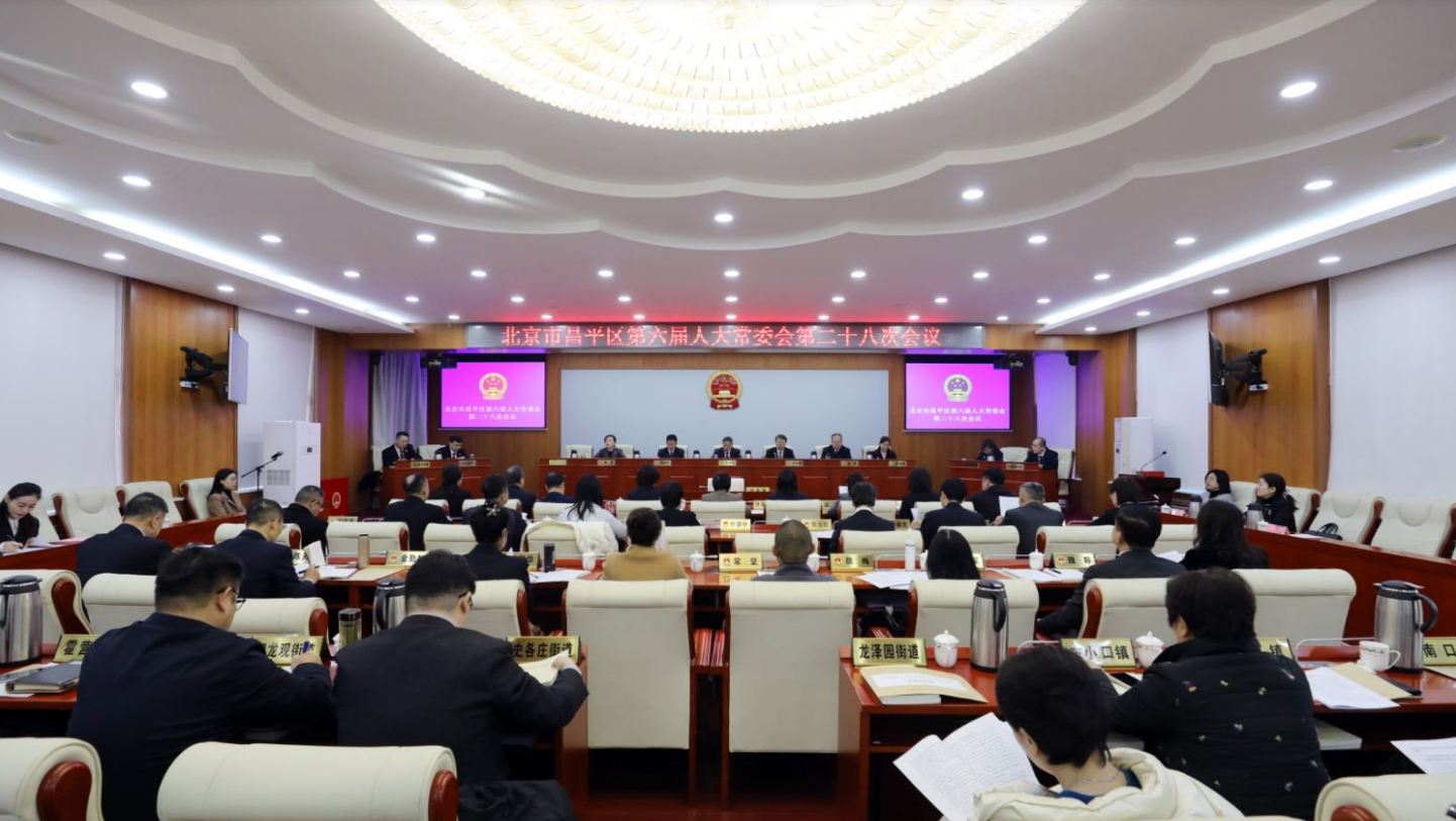 微信图片_20250221101213.png