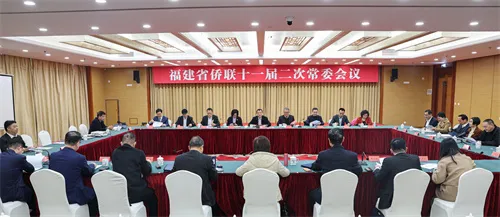 微信图片_20250227161552.jpg