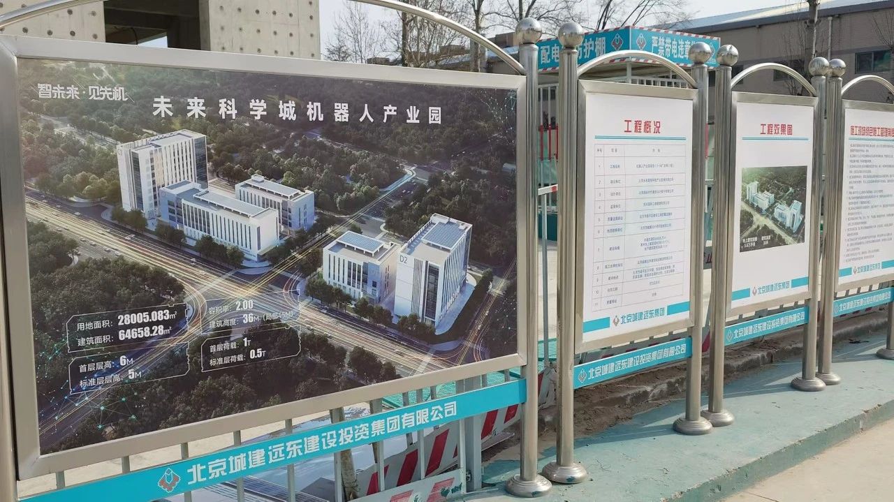 微信图片_20250228145433.jpg