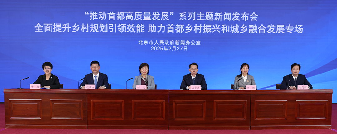 微信图片_20250228171002.png