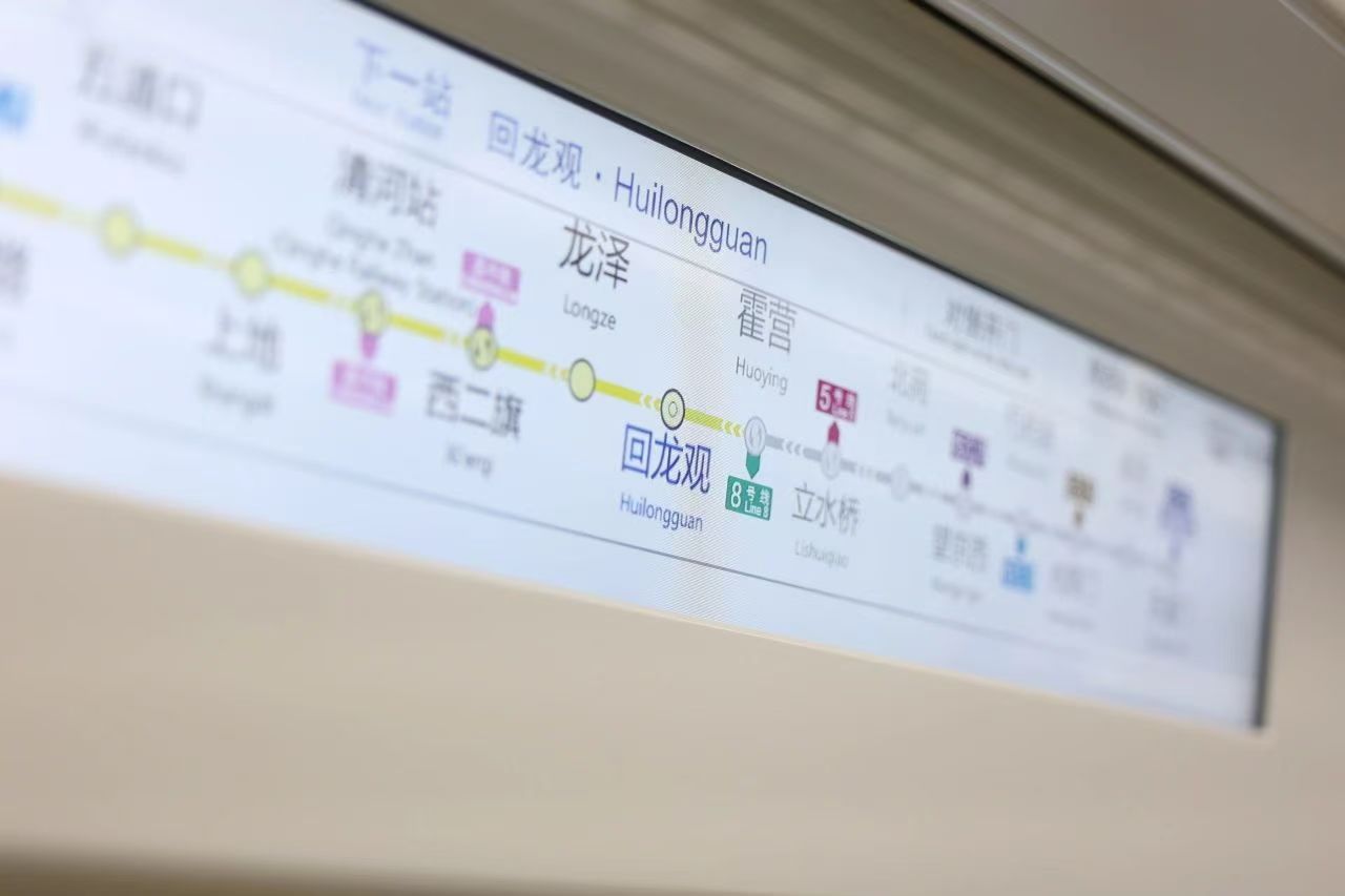 微信图片_20250301145055.jpg