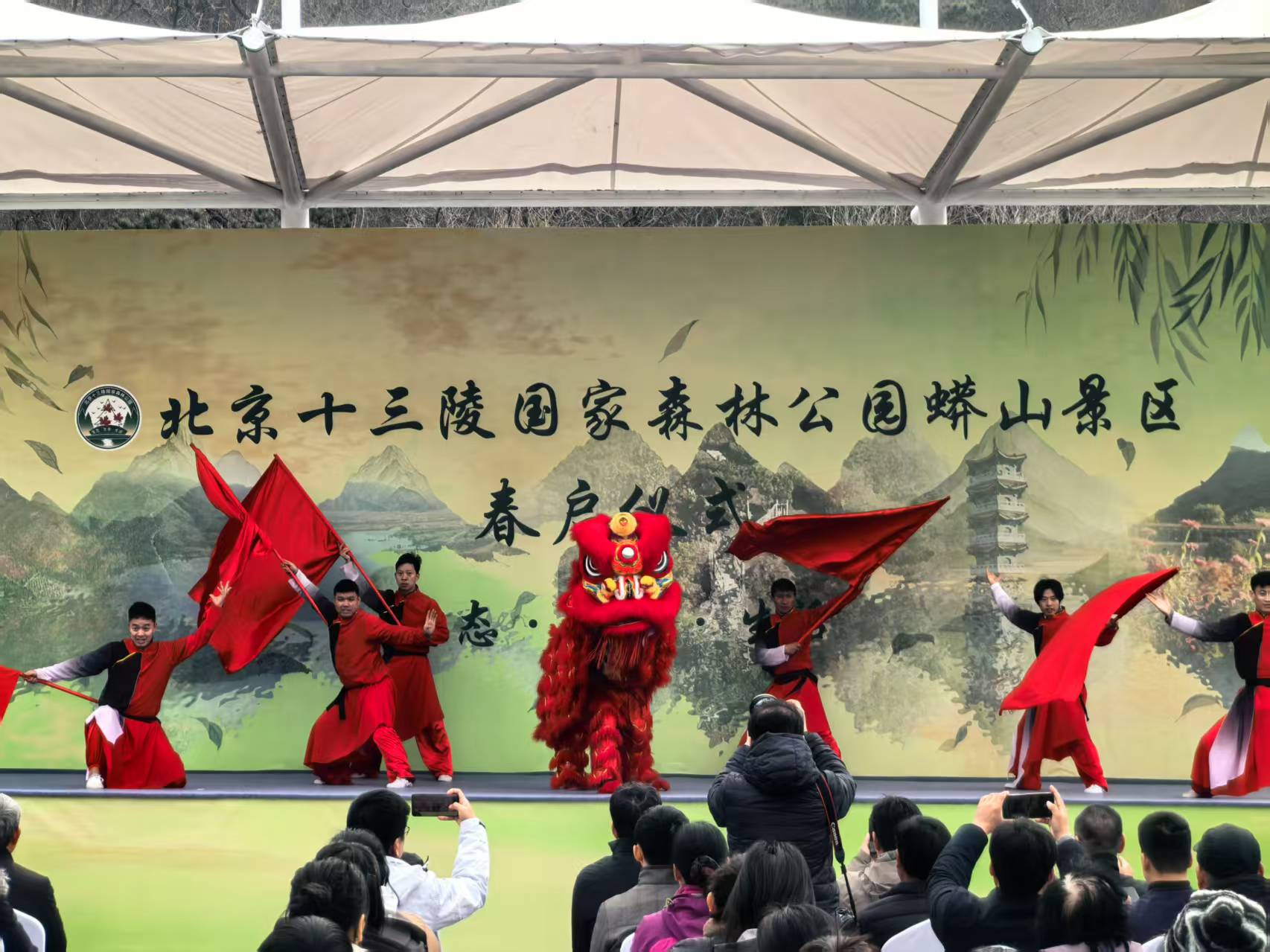 微信图片_20250301144216.jpg
