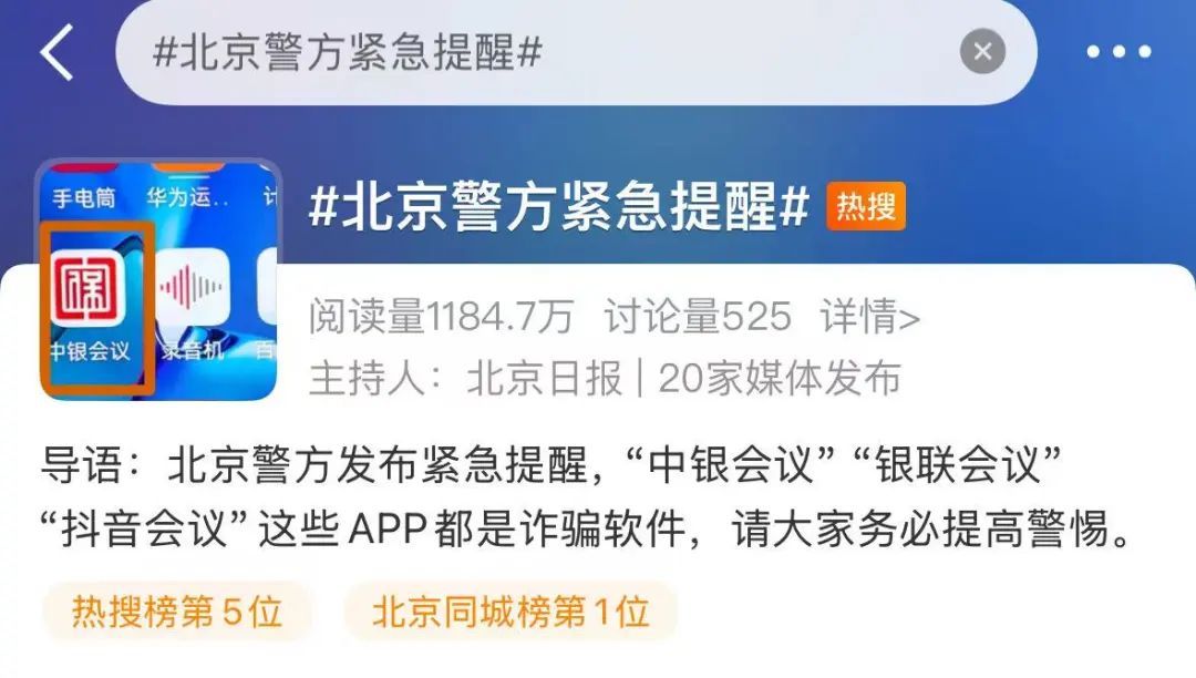 微信图片_20250302143857.jpg