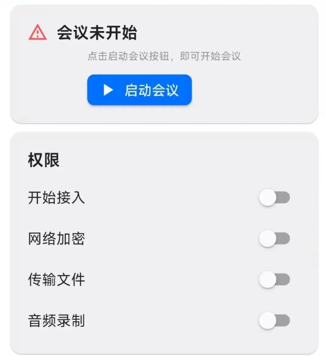 微信图片_20250302143923.jpg
