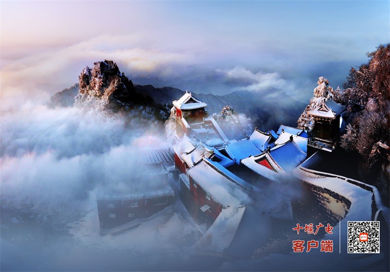 武当仙宫（摄影：彭莹）