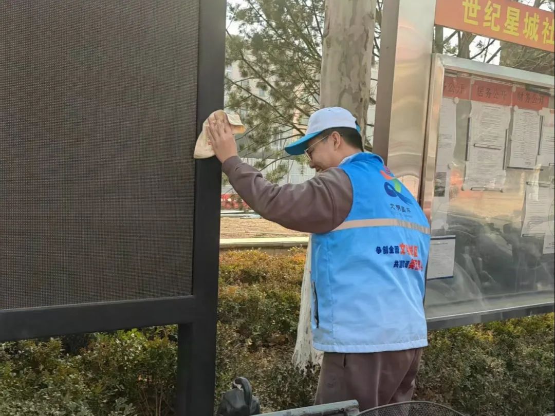微信图片_20250303104605.jpg