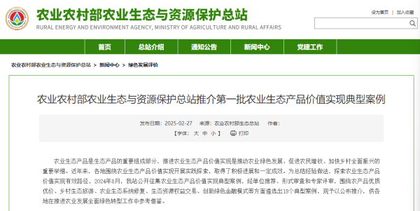 e9ed64df-0b7b-4973-acdd-81db787329c7