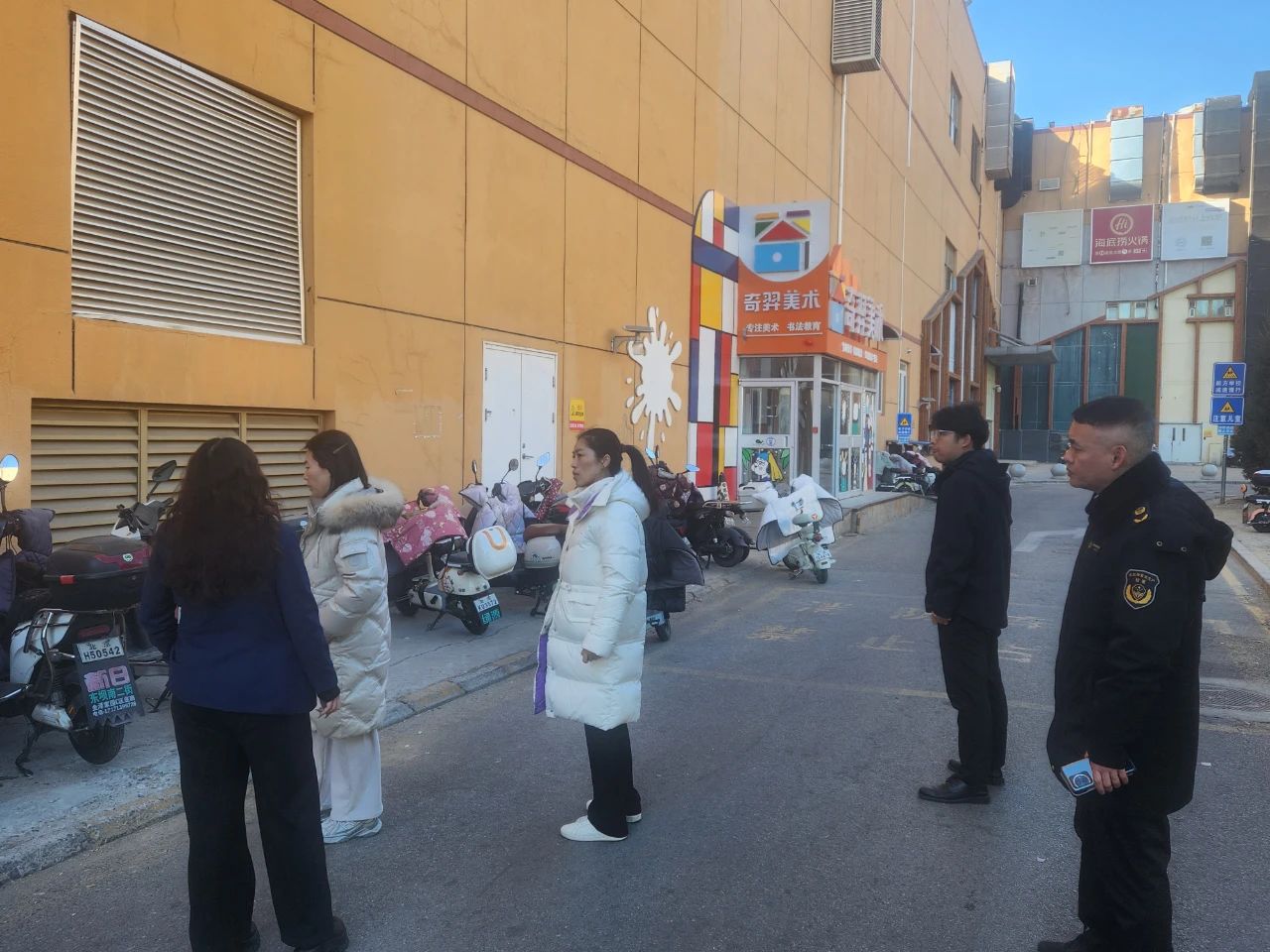 微信图片_20250305110402.jpg