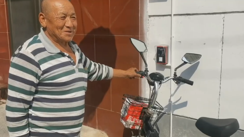 微信图片_20250306094016.png
