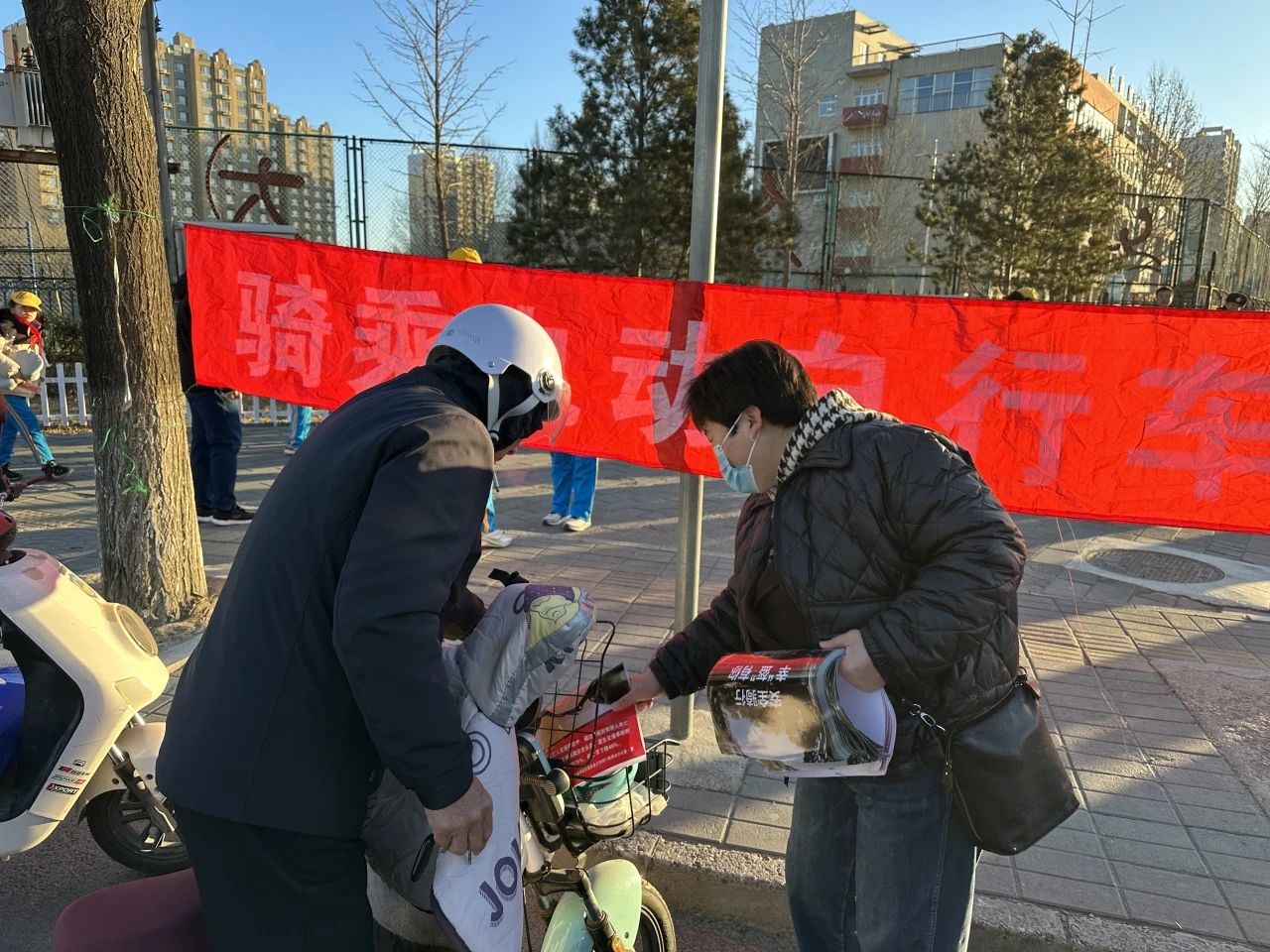 微信图片_20250308142130.jpg