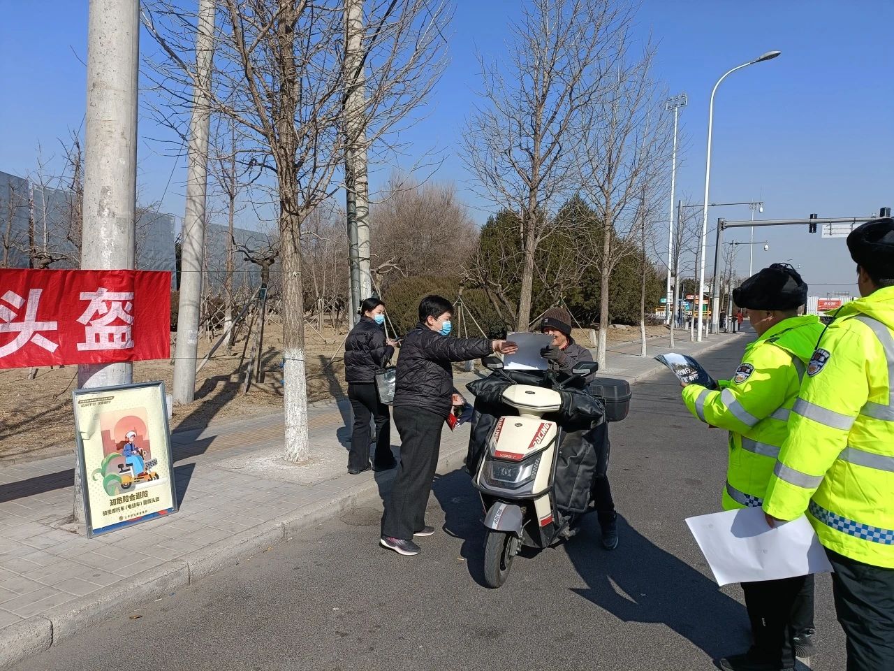 微信图片_20250308142133.jpg