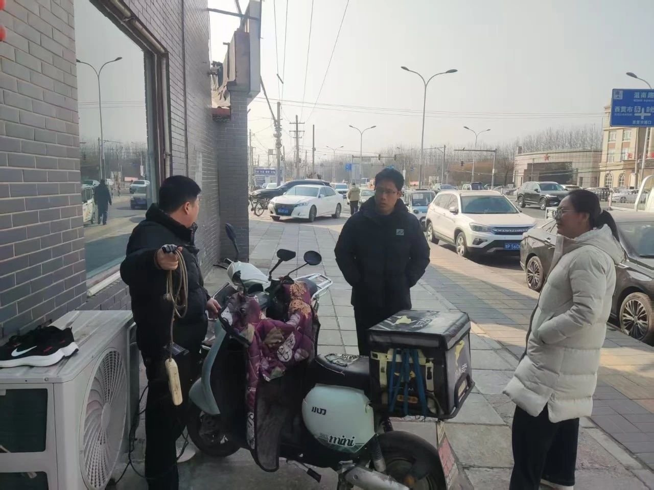 微信图片_20250308142157.jpg