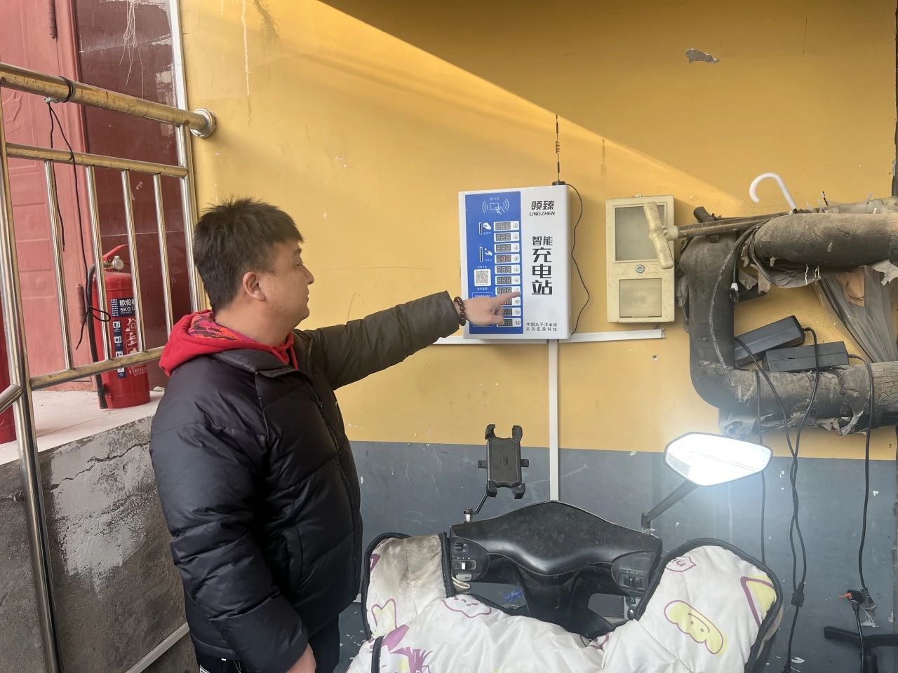 微信图片_20250308142147.jpg