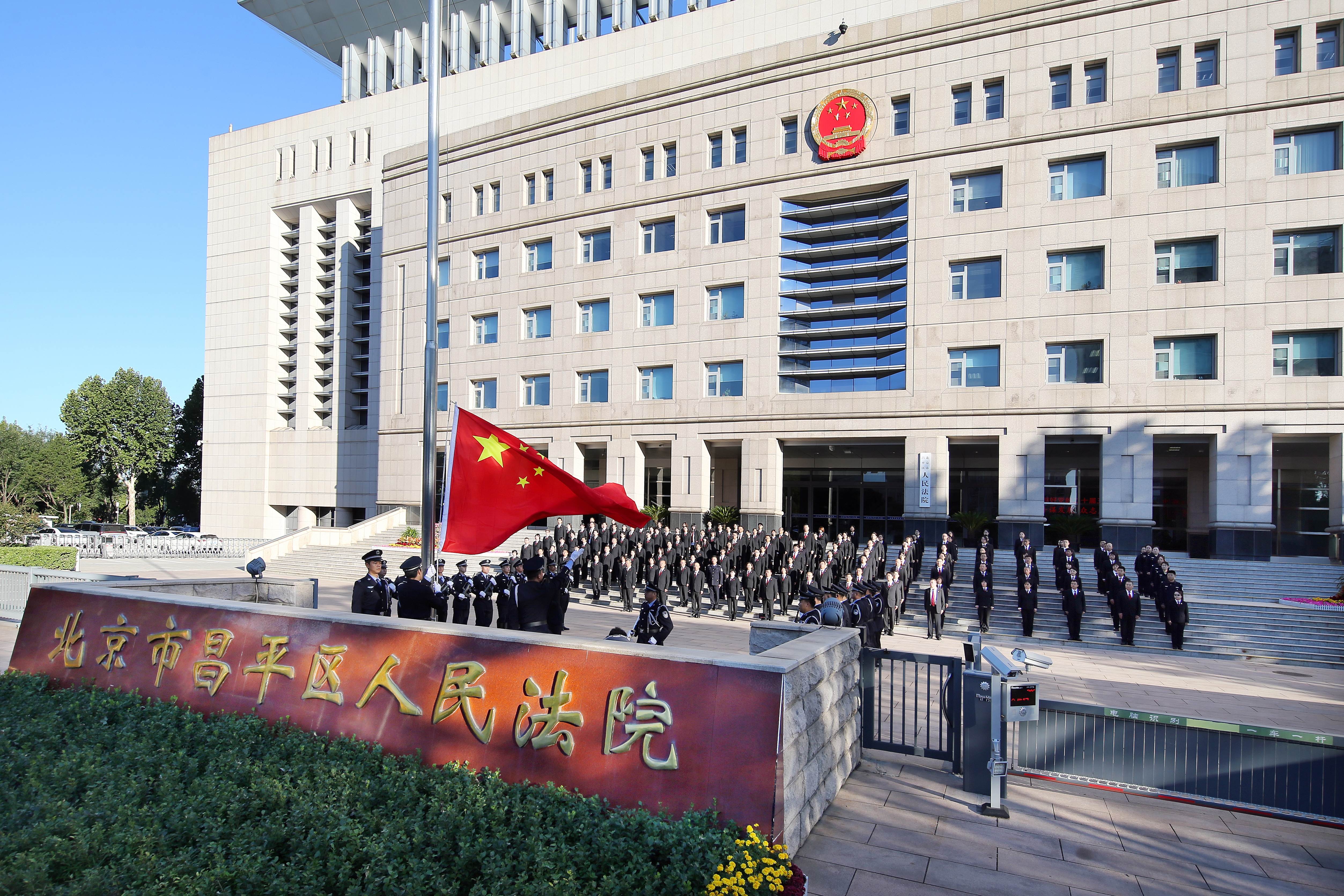 微信图片_20250310103217.jpg