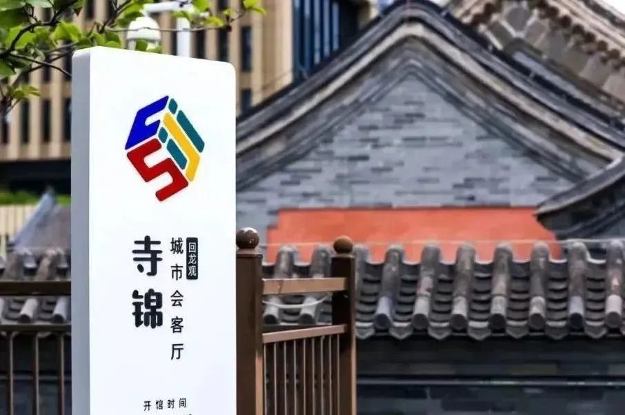 微信图片_20250317111016.jpg