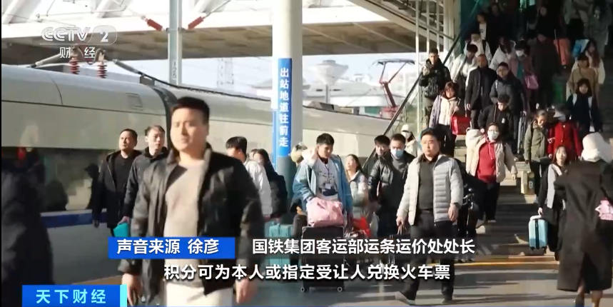 微信图片_20250318102256.png