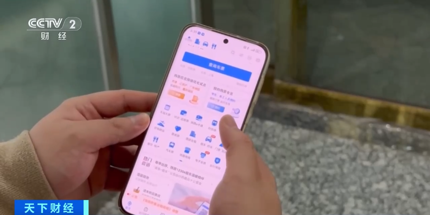 微信图片_20250318102319.png