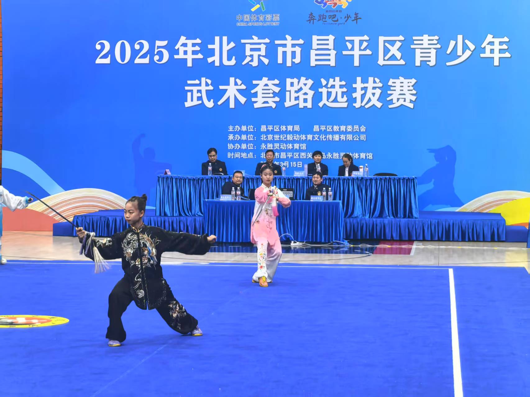 微信图片_20250318114359.jpg