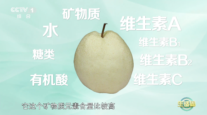 微信图片_20250317165533.png