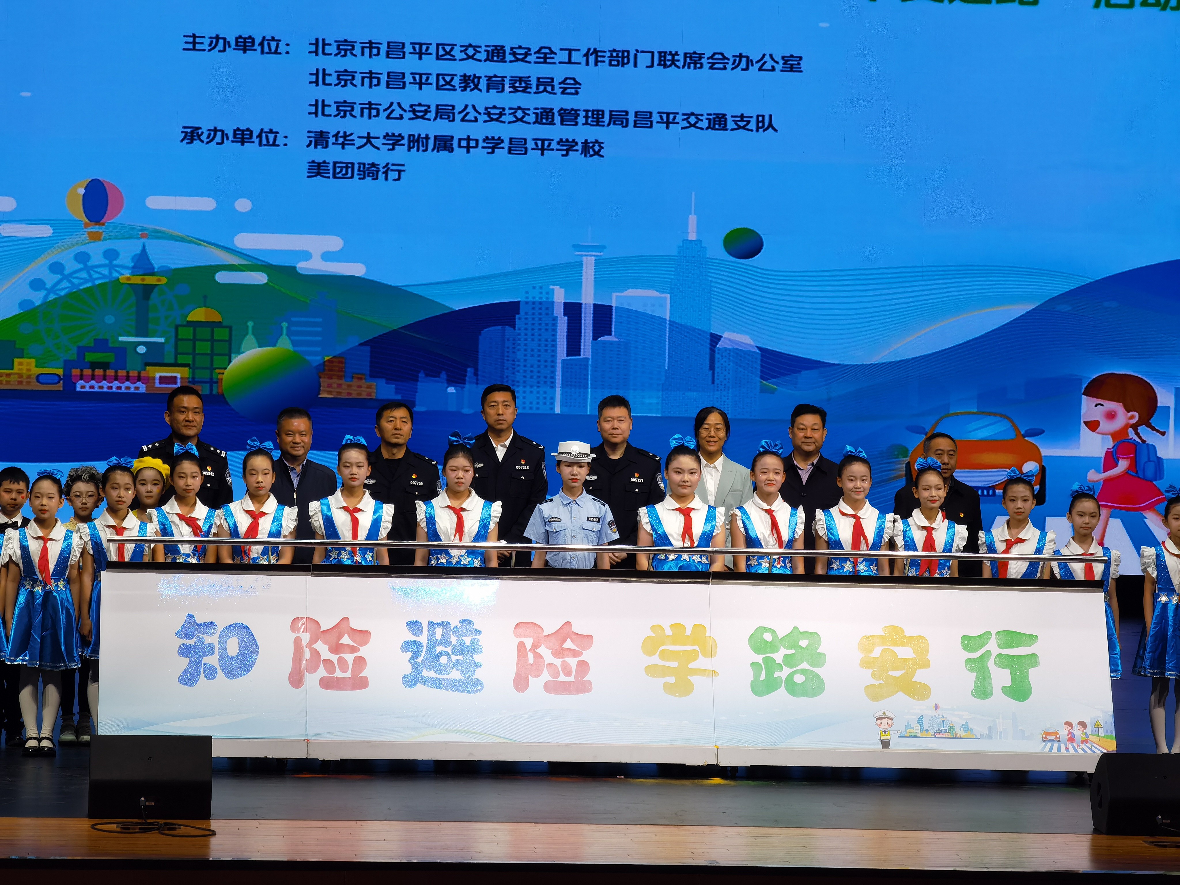 微信图片_20250320165714.jpg