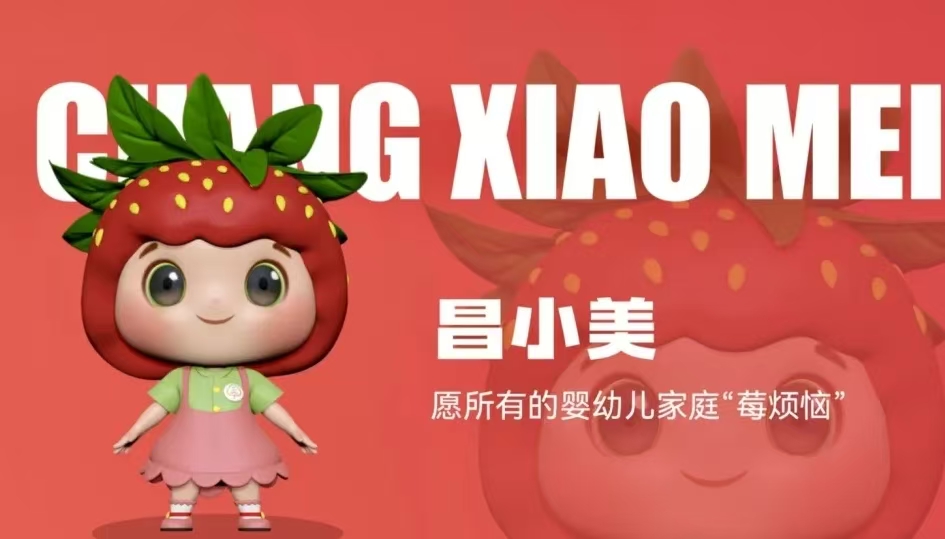 小美.jpg