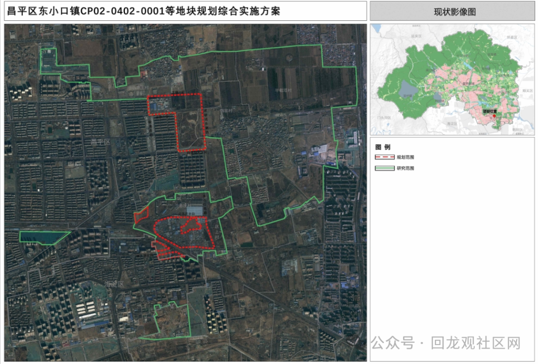 微信图片_20250321173831.png