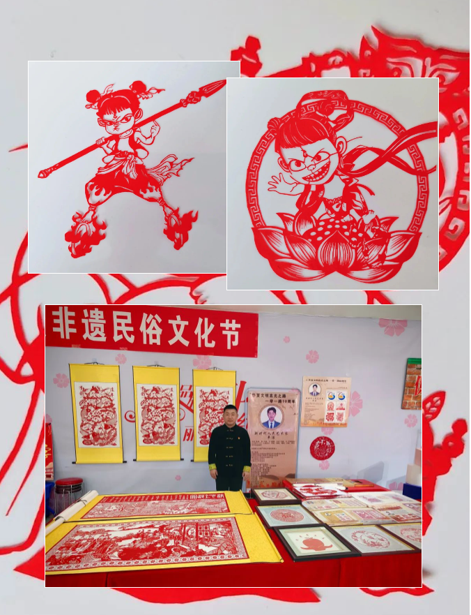 微信图片_20250322124403.png