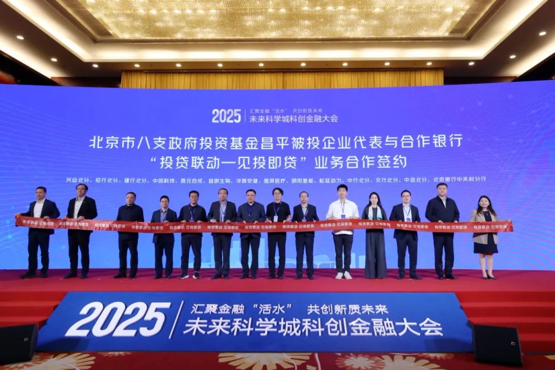 微信图片_20250322174631.jpg