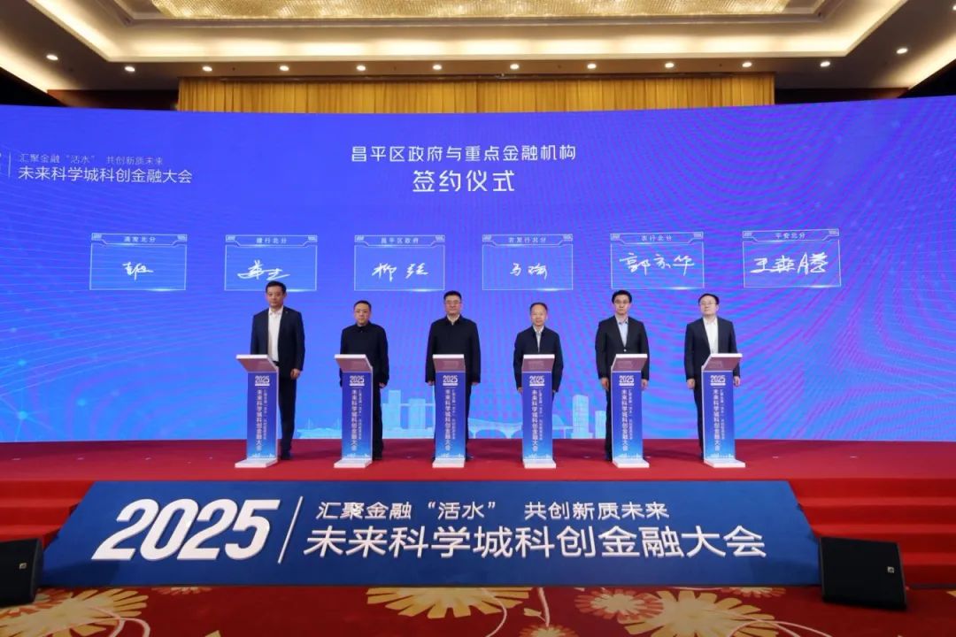 微信图片_20250322174629.jpg