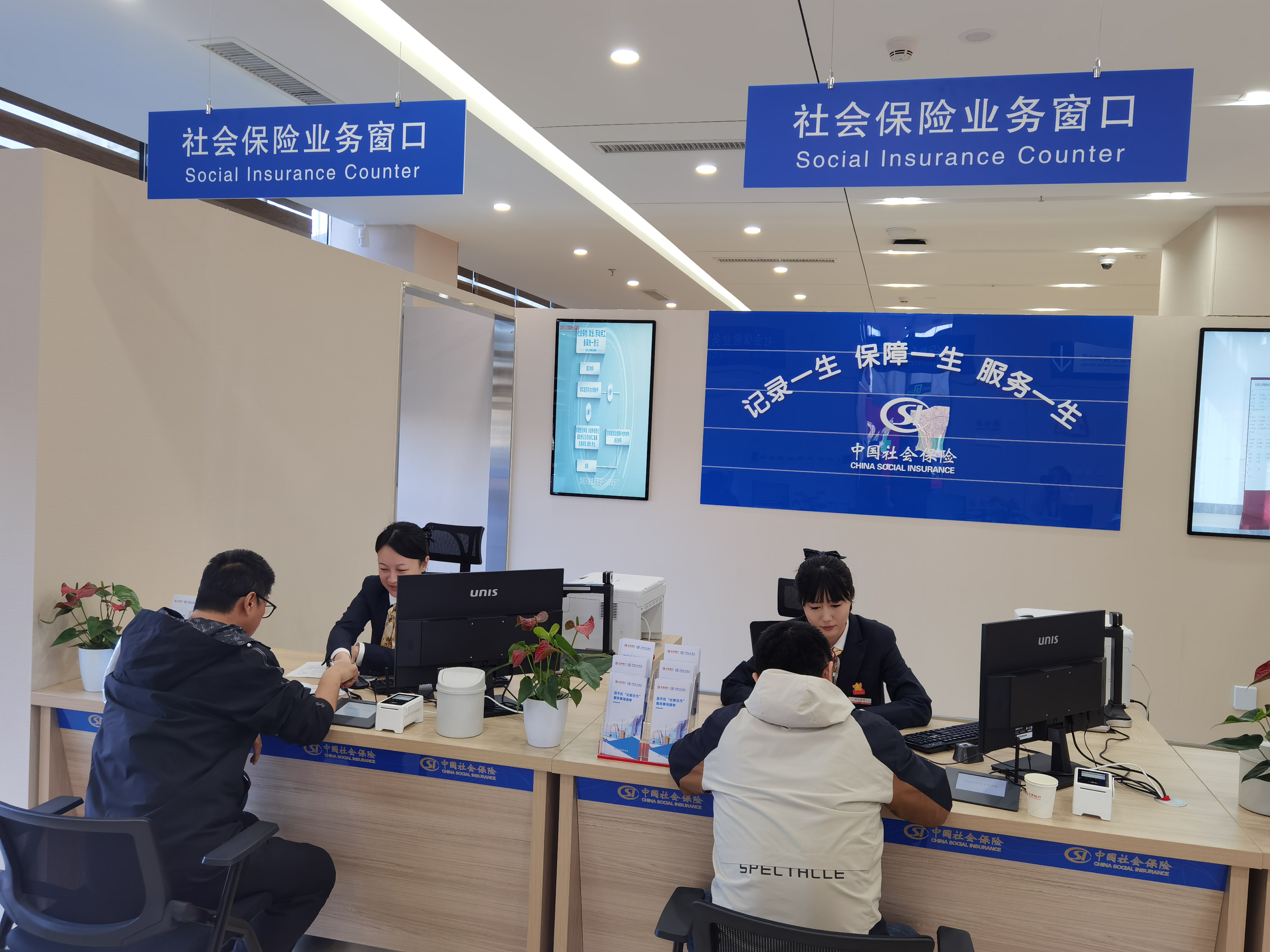 c2b0ae779fe78ab3371172865ae232f.jpg