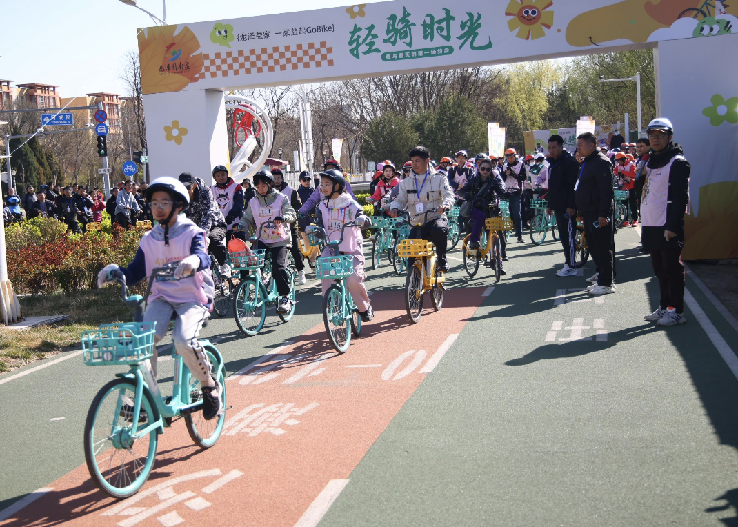 截屏2025-03-30 16.14.50.png