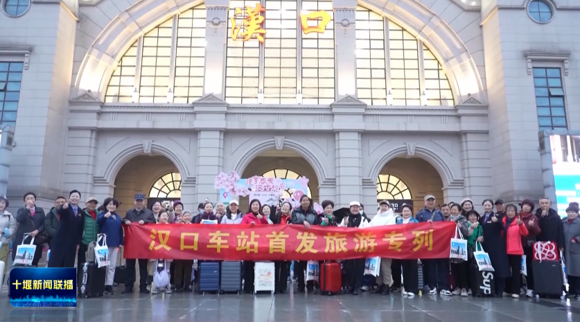 微信图片_20250330171710