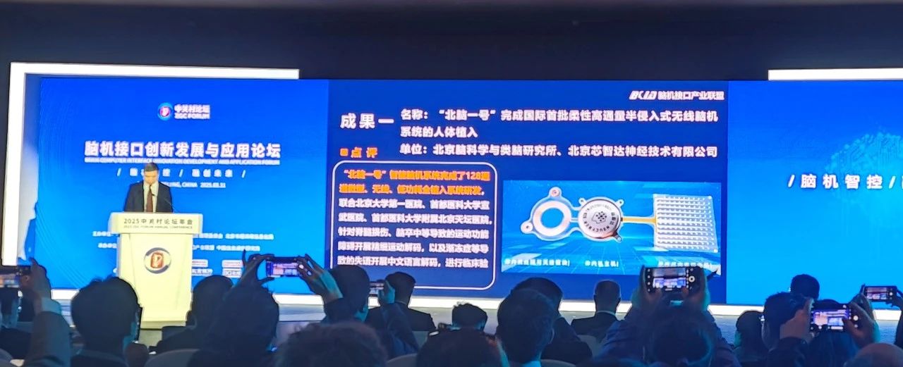 微信图片_20250401095817.jpg