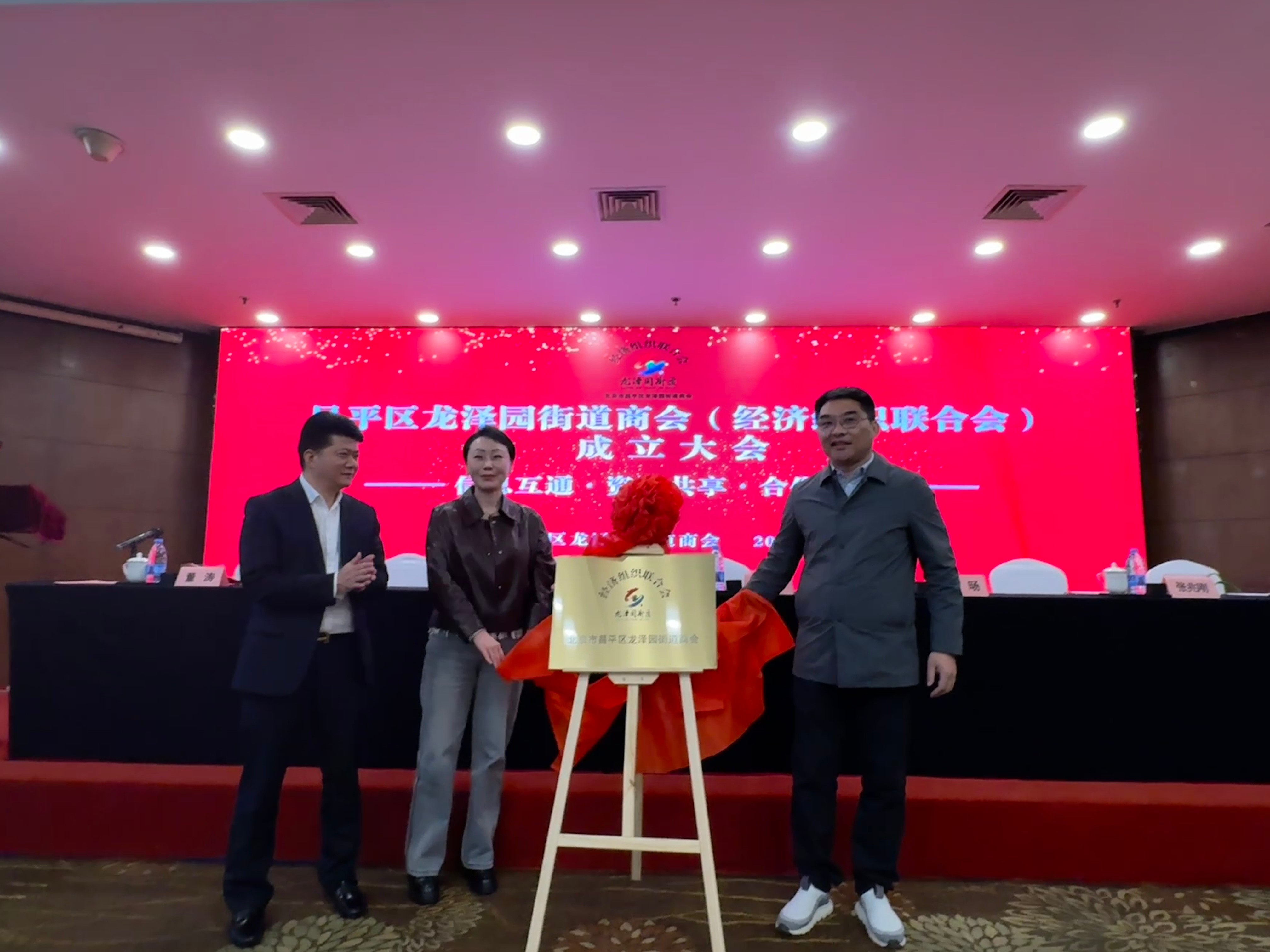 微信图片_20250401152401.jpg