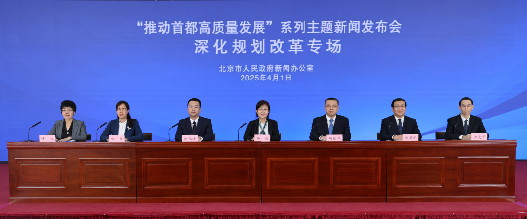 微信图片_20250402112835.png
