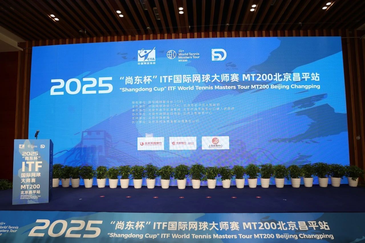 微信图片_20250402091536.jpg