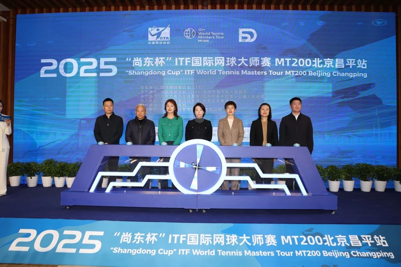 微信图片_20250402091604.jpg