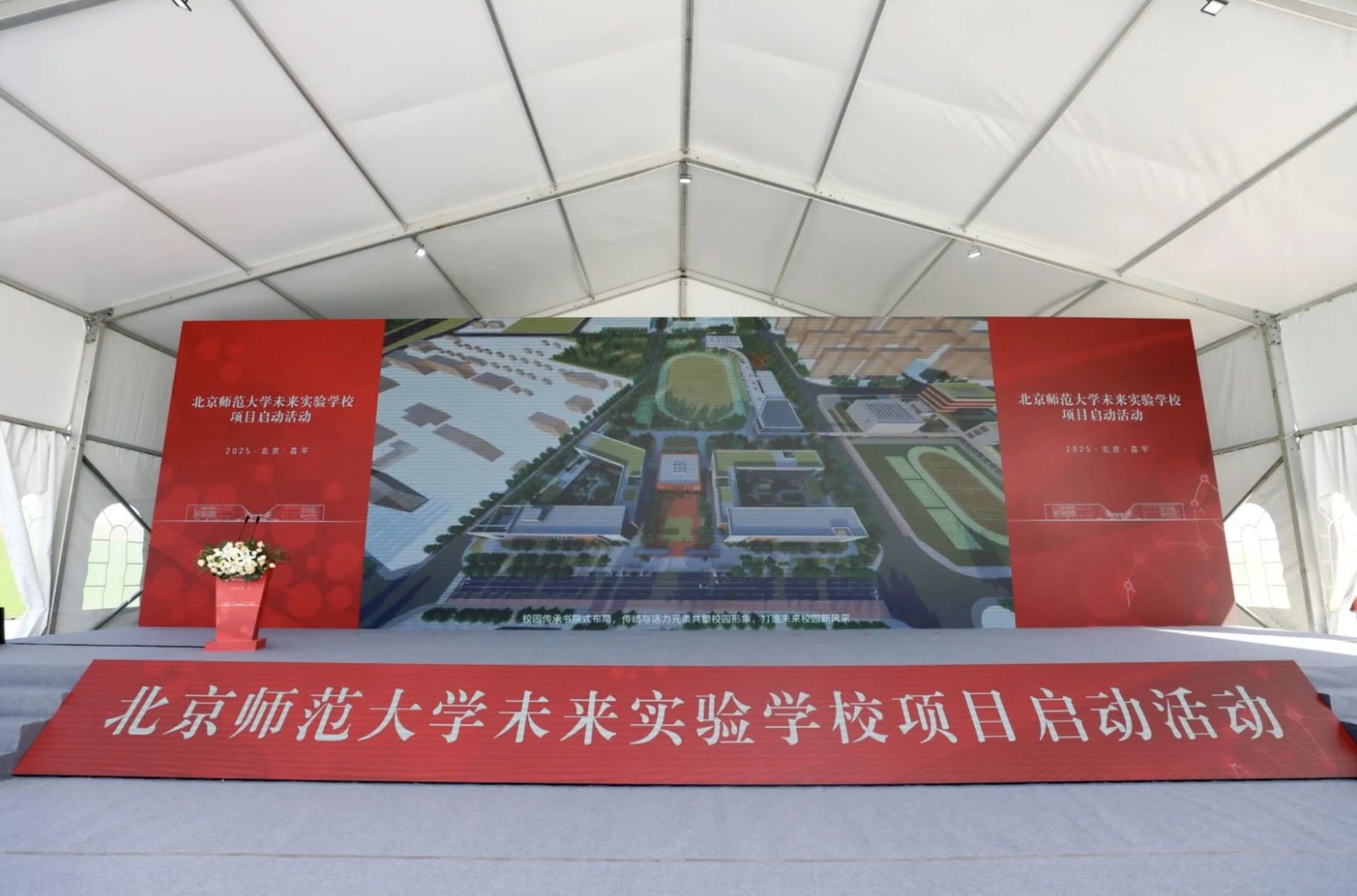 微信图片_20250403093645.jpg