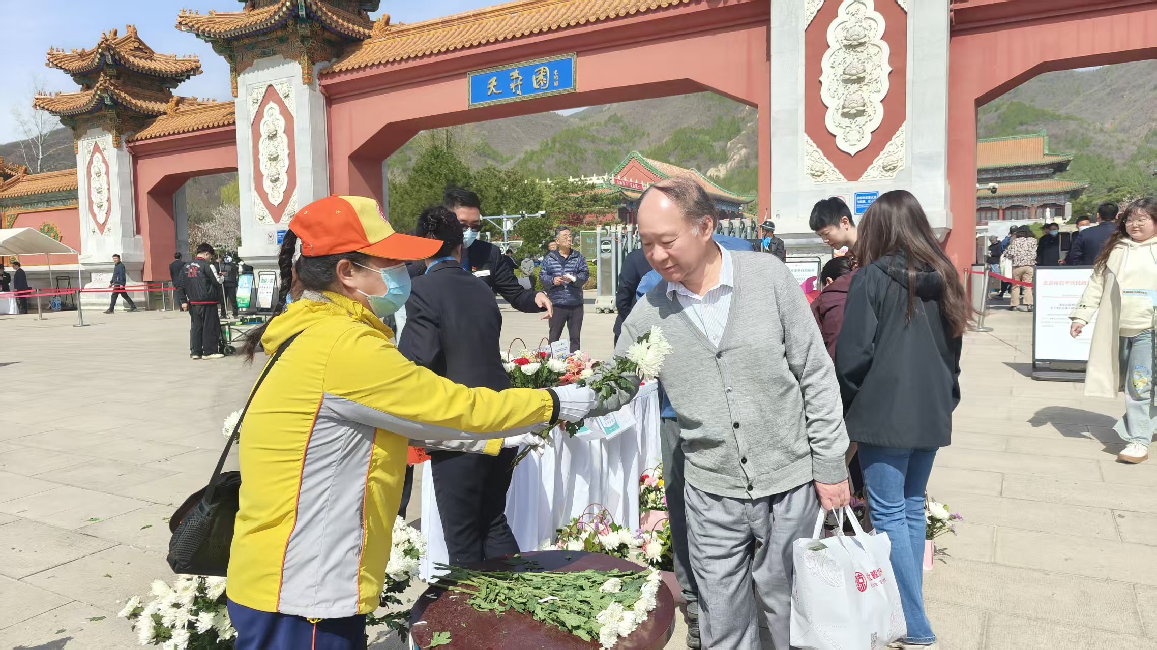 微信图片_20250407091106.jpg