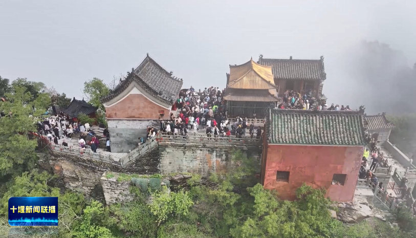 微信图片_20250407204315